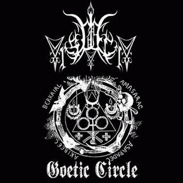 Ars Goecia : Goetic Circle